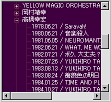 コンポーネントの設定/Columns UI/Album List Panel - foobar2000 Wiki*